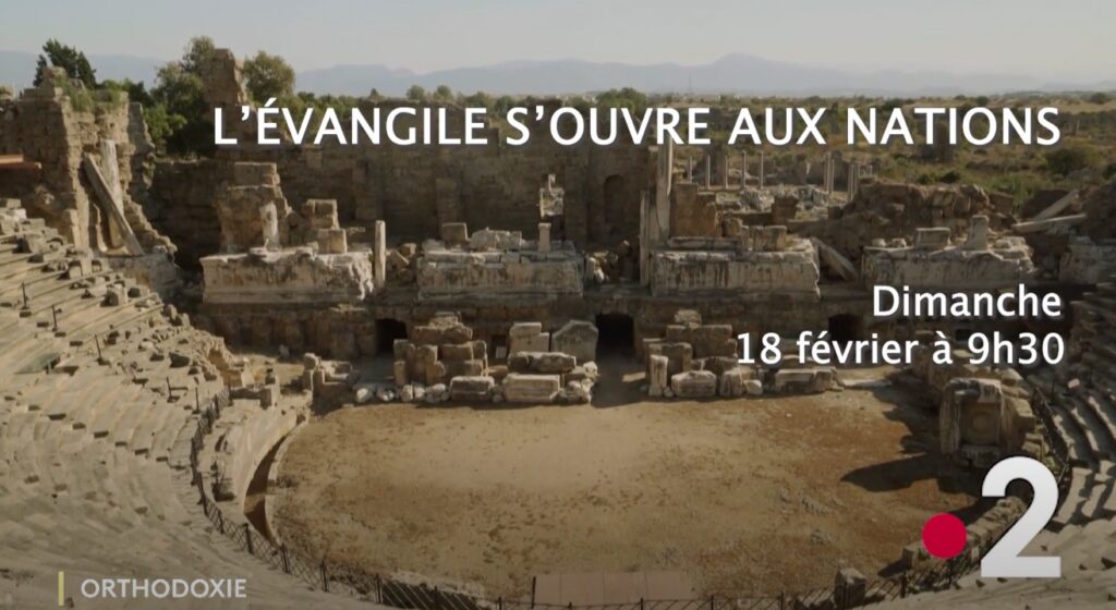 Bande annonce du documentaire LÉvangile souvre aux Nations