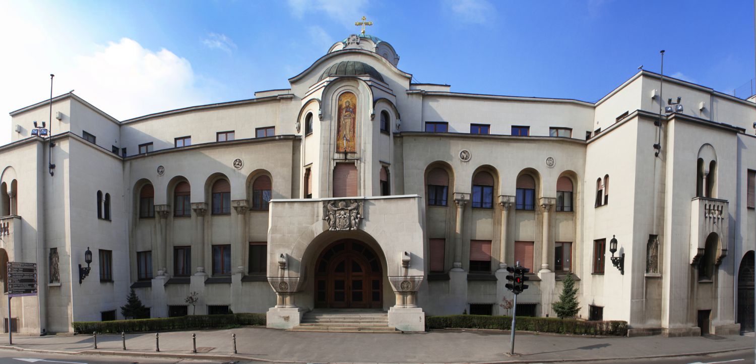 Réunion de la commission mixte pour le dialogue entre l’eglise orthodoxe et l’eglise catholique à belgrade