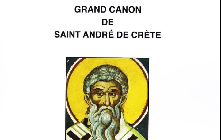 Vient de paraître: le Grand canon de saint André de Crète, édition bilingue slavon-français