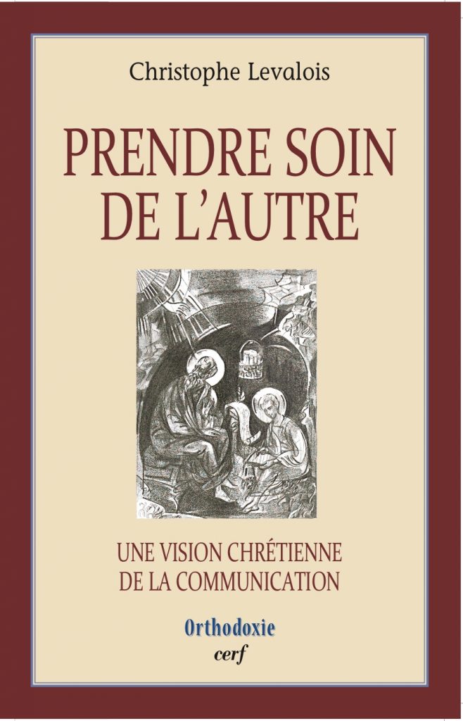 « Les dimensions de l’altérité – Qui est l’autre dans le christianisme ? »