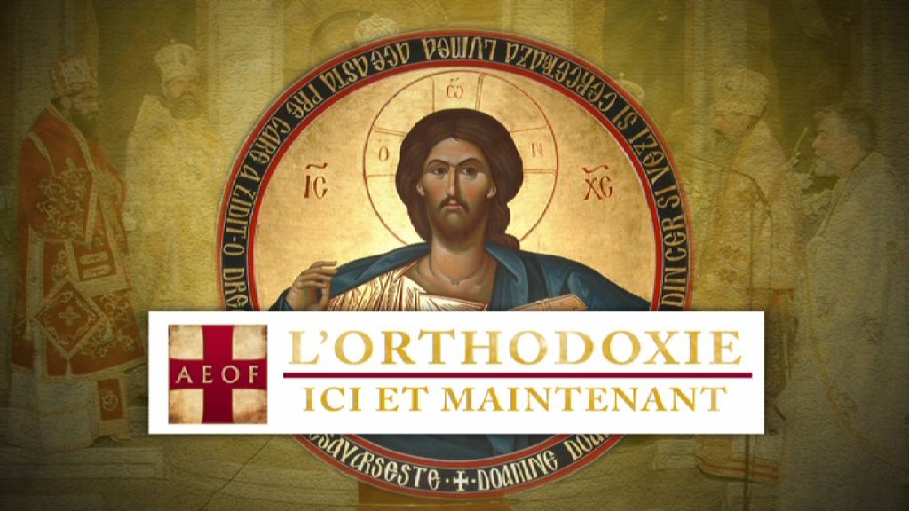 L’émission de télévision “L’orthodoxie, ici et maintenant” (KTO) du 6 décembre (40e édition)