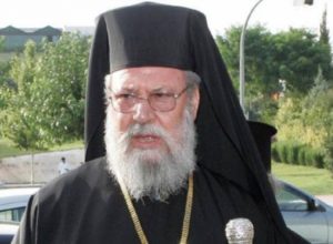 L’archevêque de Chypre condamne un acte de vandalisme commis contre une mosquée à Chypre