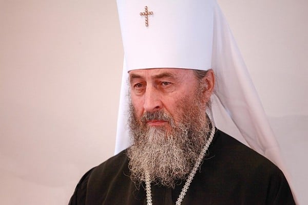 “Tensions religieuses en Ukraine”