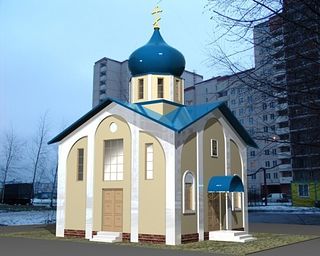 De 100 à 150 églises seront construites dans les dix prochaines années dans le « nouveau Moscou »