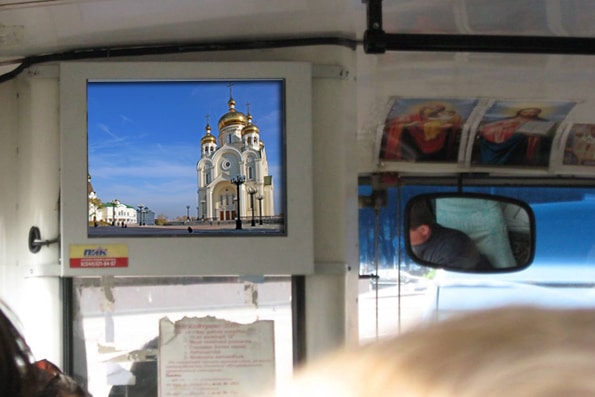 Les émissions d’une chaîne de télévision orthodoxe sont diffusées dans les autobus de Khabarovsk, dans l’Extrême-Orient russe