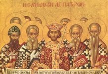 « Les orthodoxes doivent cesser leurs compétitions internes », un entretien avec Carol Saba “Catholiques et orthodoxes pourraient commémorer ensemble en 2025 le concile de Nicée”