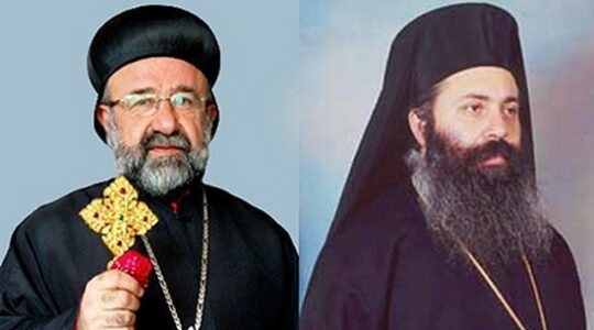 Déclaration commune – Dix ans après l’enlèvement des archevêques d’Alep