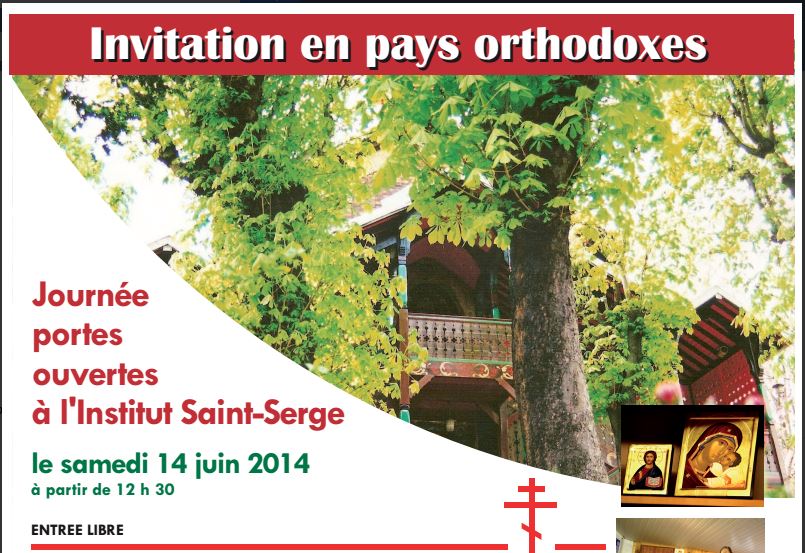 Journée portes ouvertes à l’Institut Saint-Serge le samedi 14 juin