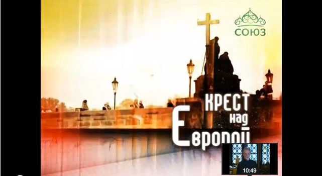 Une émission de la chaîne TV orthodoxe d’Ekaterinbourg « Soyuz TV kanal » sur l’orthodoxie russe en Suisse romande