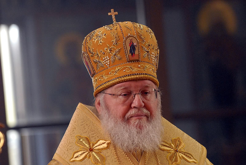 Communiqué De L’assemblée Des évêques De L’Église Orthodoxe Russe Hors Frontières