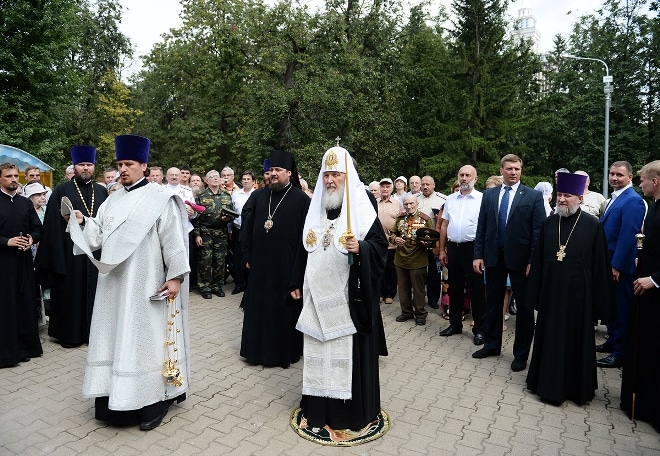 Le patriarche de Moscou Cyrille a célébré un office de requiem pour les héros russes de la Première Guerre mondiale