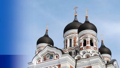 Communiqué de l’Église orthodoxe d’Estonie du Patriarcat de Moscou au sujet du projet de loi du parlement estonien concernant l’enregistrement légal des couples homosexuels