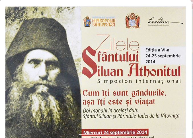 L’archevêché orthodoxe de Timişoara (Patriarcat de Roumanie) a organisé le VIème symposium international « Jours de saint Silouane l’Athonite »