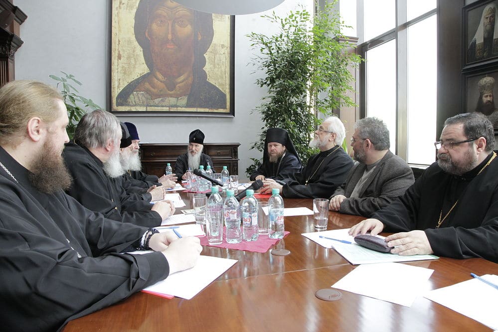 Réunion ordinaire de la commission inter-conciliaire de l’Église orthodoxe russe chargée des questions de droit canon