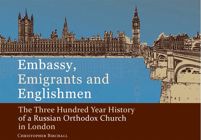 Publication d’un livre sur l’histoire de la paroisse orthodoxe russe hors-frontières de Londres