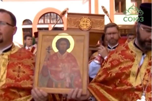 Le centenaire du martyre de St Maxime Sandovitch a été fêté par l’Église orthodoxe de Pologne