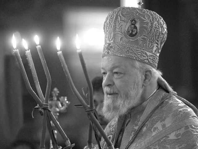 Le métropolite du Banat Nicolas Corneanu (Patriarcat de Roumanie) est décédé le 28 septembre
