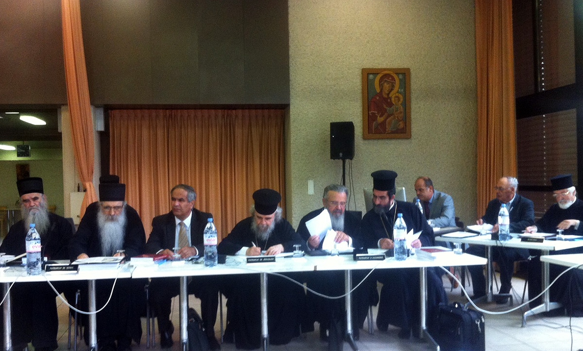 La commission spéciale inter-orthodoxe pour la préparation du concile panorthodoxe a commencé ses travaux