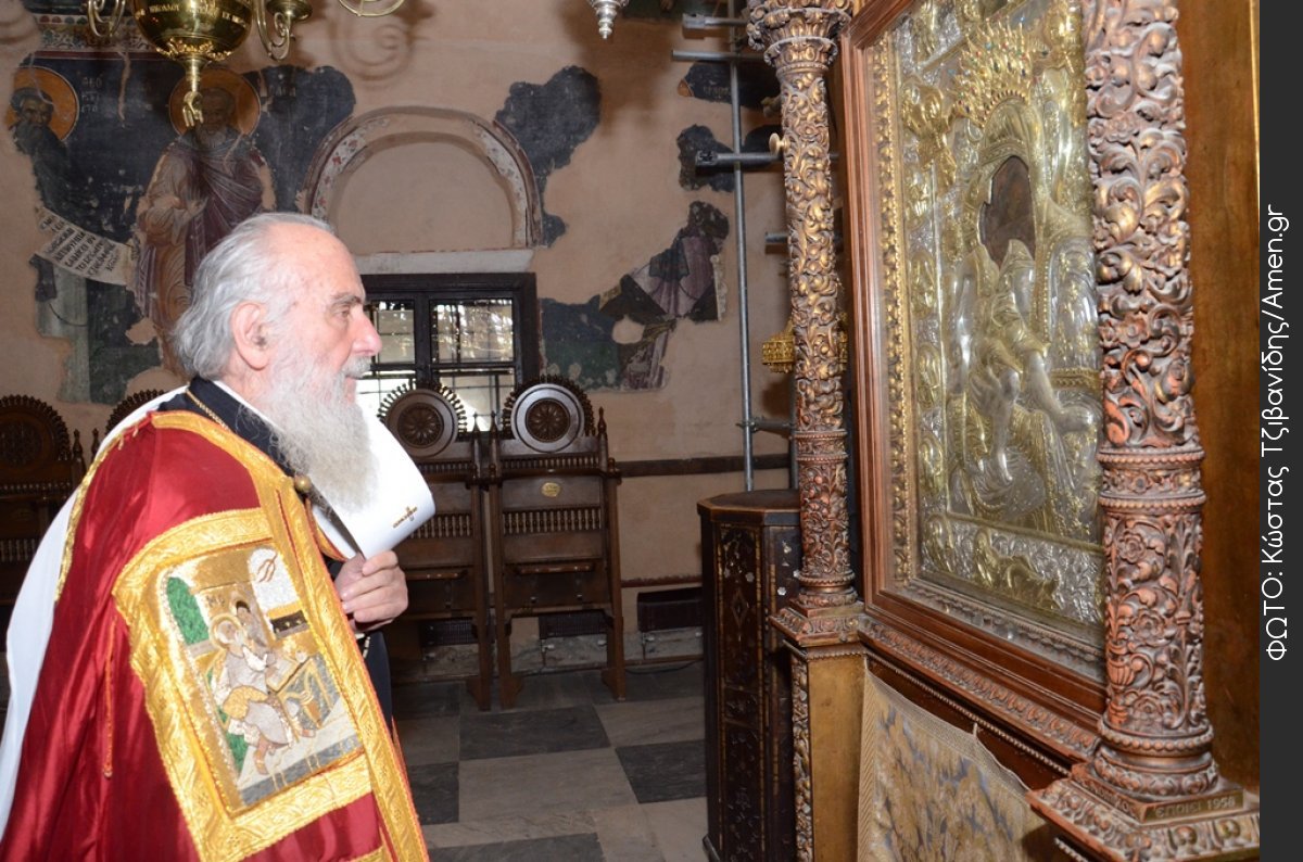 Visite du patriarche de Serbie Irénée au Mont-Athos