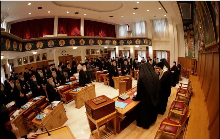 Session ordinaire du Saint-Synode de l’Église orthodoxe de Grèce du 7 au 10 octobre