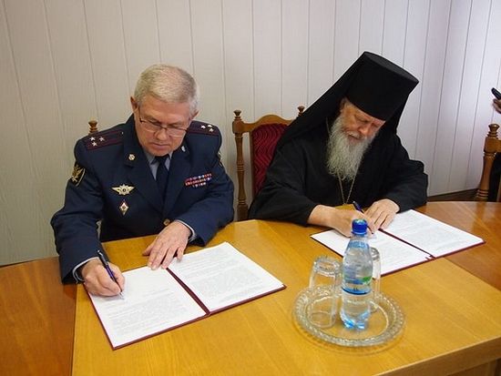 Un foyer pour prisonniers ayant acquitté leur peine est ouvert dans le diocèse de Nijni-Novgorod