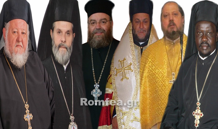 Élection de nouveaux hiérarques au Patriarcat d’Alexandrie