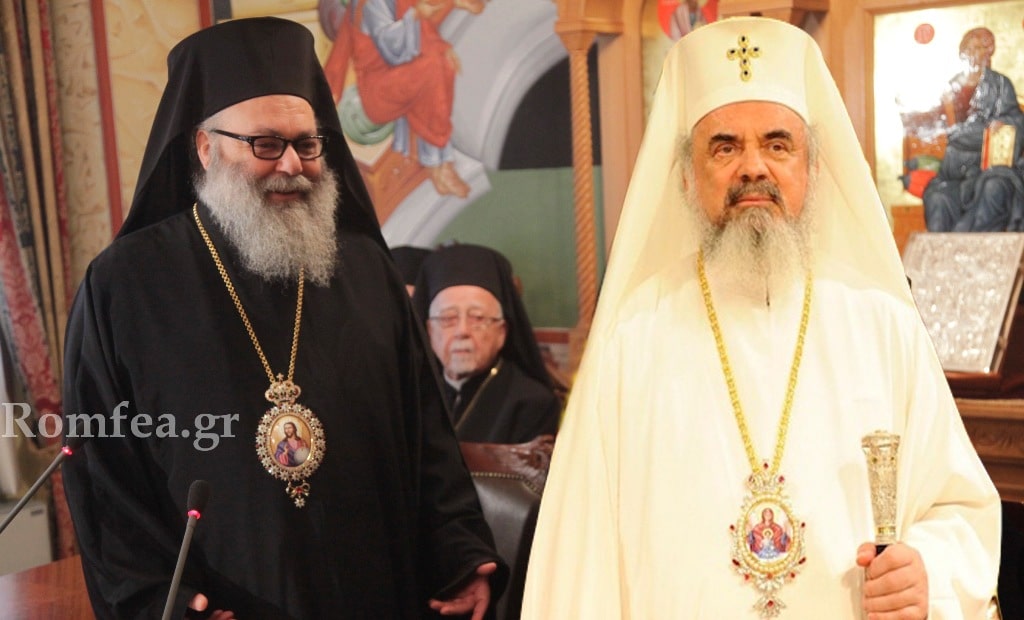 Visite irénique du patriarche d’Antioche Jean X à l’Église orthodoxe de Roumanie