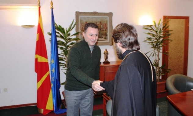 Rencontre du métropolite de Volokolamsk Hilarion avec le président de la République de Macédoine