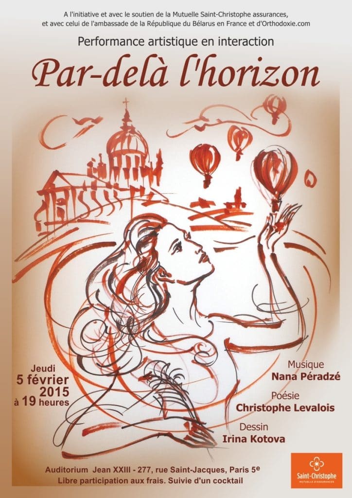 « Par-delà l’horizon »