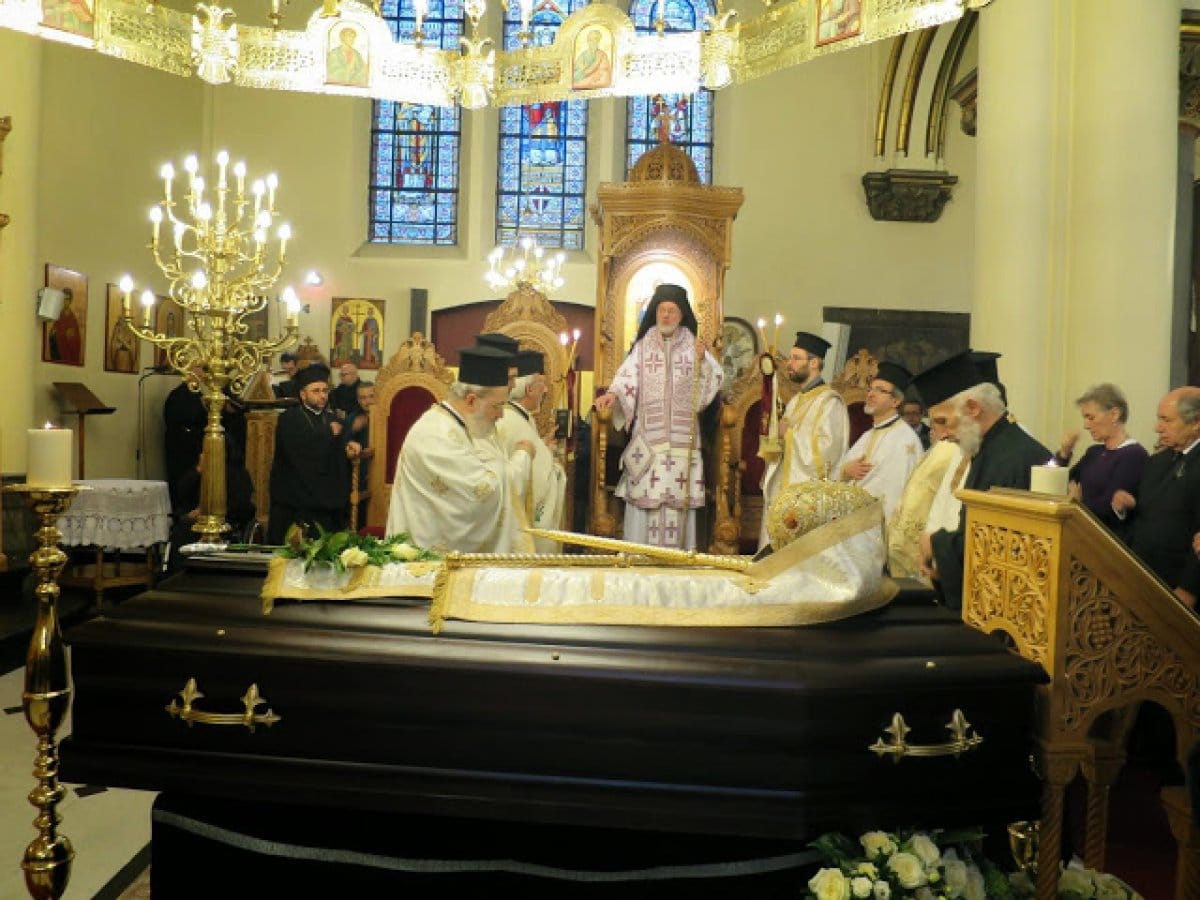 Obsèques de l’évêque d’Eumeneia Maxime (Patriarcat œcuménique) à Bruxelles