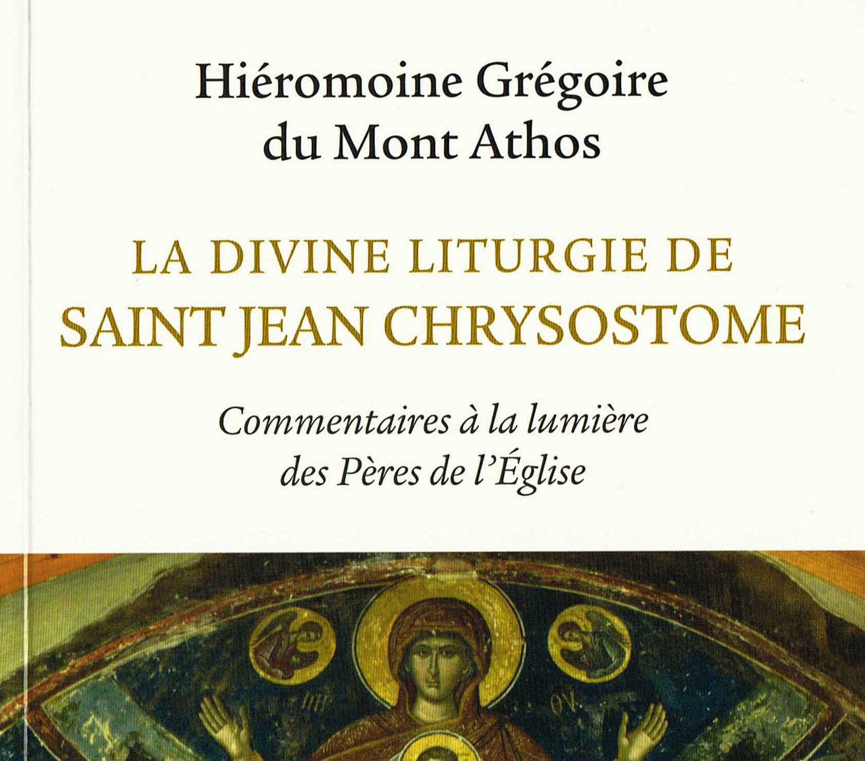 Présentation de « La divine liturgie de saint Jean Chrysostome » du hiéromoine Grégoire du Mont Athos  à la librairie L’Âge d’Homme le samedi 21 mars