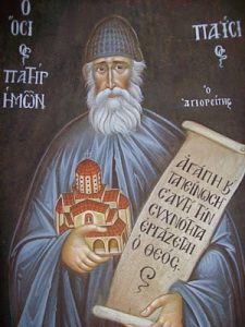 Podcast audio “Orthodoxie” sur France-Culture: “Saint Païssos du Mont Athos” avec Jean-Claude Larchet