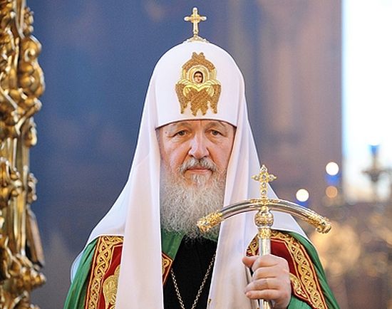 Message du patriarche de Moscou Cyrille à l’occasion de la célébration du jour de la jeunesse orthodoxe