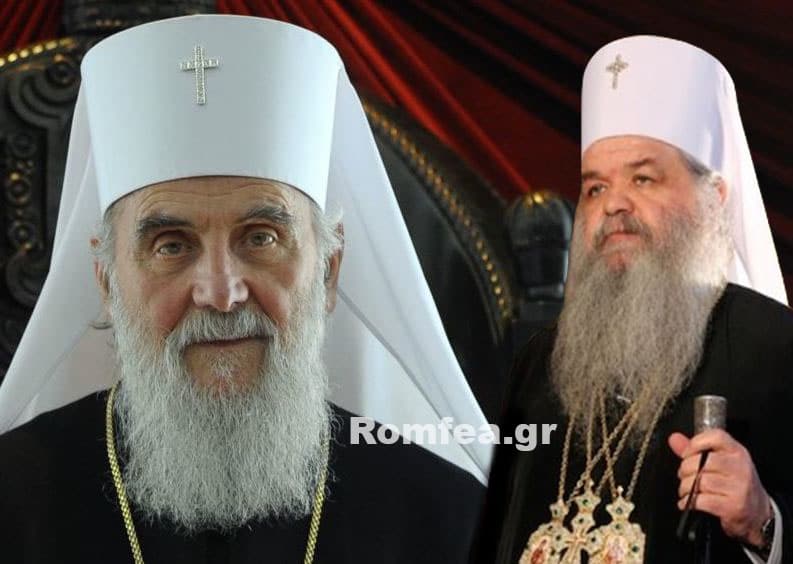 Des pourparlers entre l’Église orthodoxe de Serbie et l’Église orthodoxe de « Macédoine » pourraient avoir lieu après Pâques