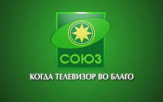 La chaîne télévisée orthodoxe russe « Soyuz » a reçu une distinction de l’Église orthodoxe de Pologne