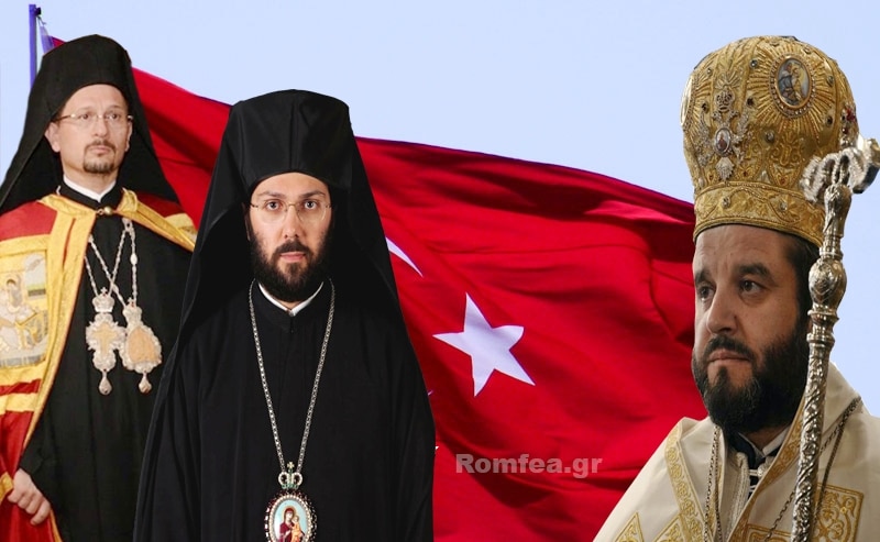 Le gouvernement d’Ankara a accordé la citoyenneté turque à dix clercs du Patriarcat œcuménique, dont quatre métropolites, parmi lesquels le métropolite de France Emmanuel