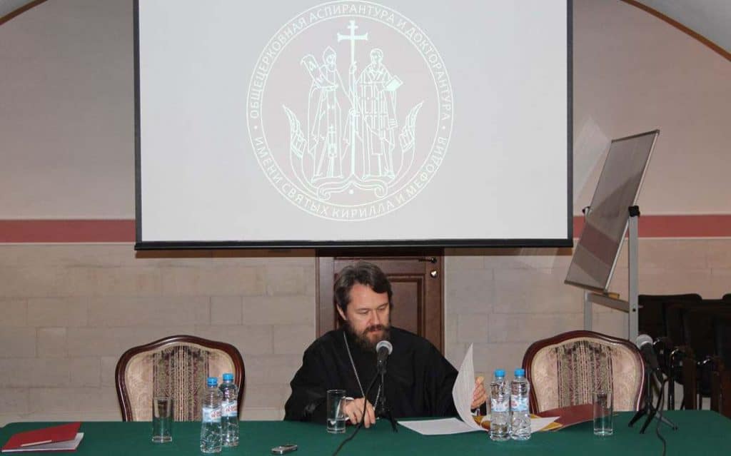 Mgr Hilarion de Volokolamsk : le Concile dans tous les cas ne devrait pas provoquer la division