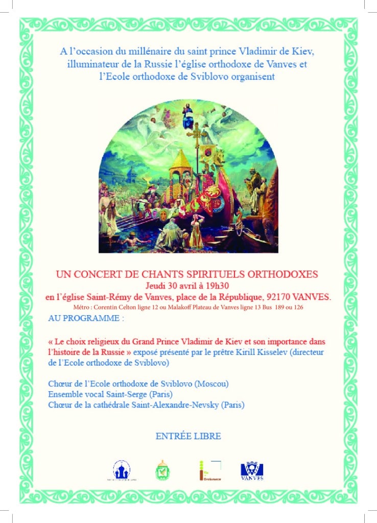 Un concert de chants orthodoxes à Vanves jeudi
