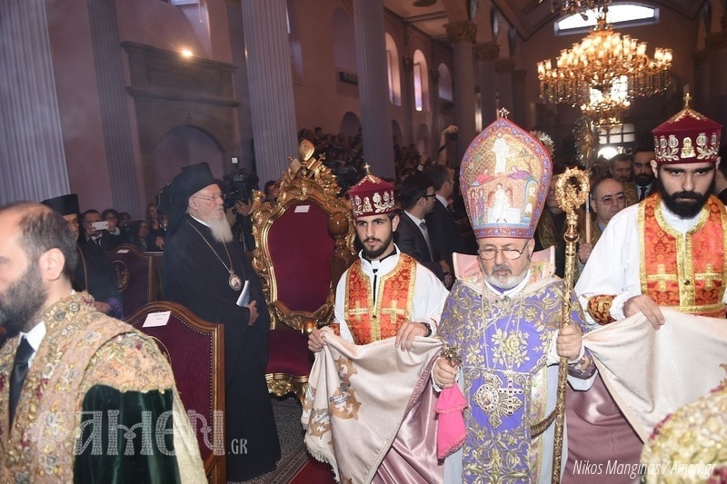 Le patriarche Bartholomée a assisté à la cérémonie commémorative pour les Arméniens d’Asie Mineure