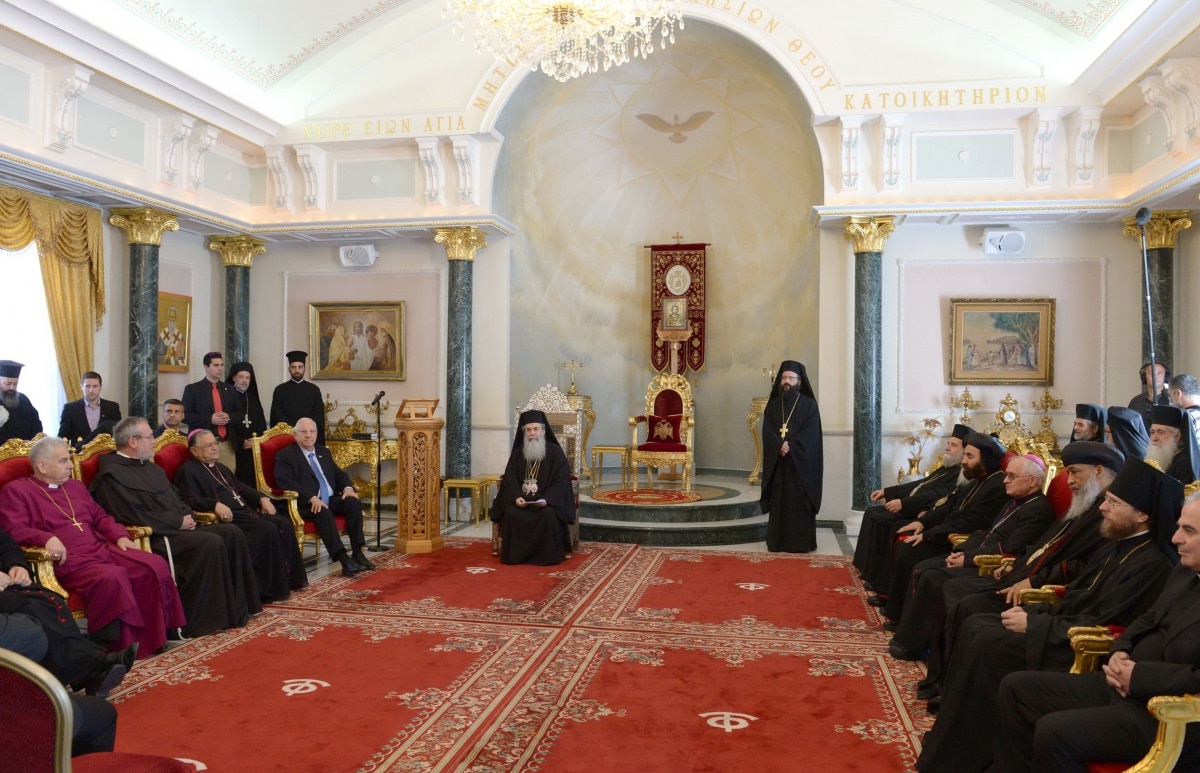 Le président israélien a rendu visite au Patriarcat orthodoxe de Jérusalem