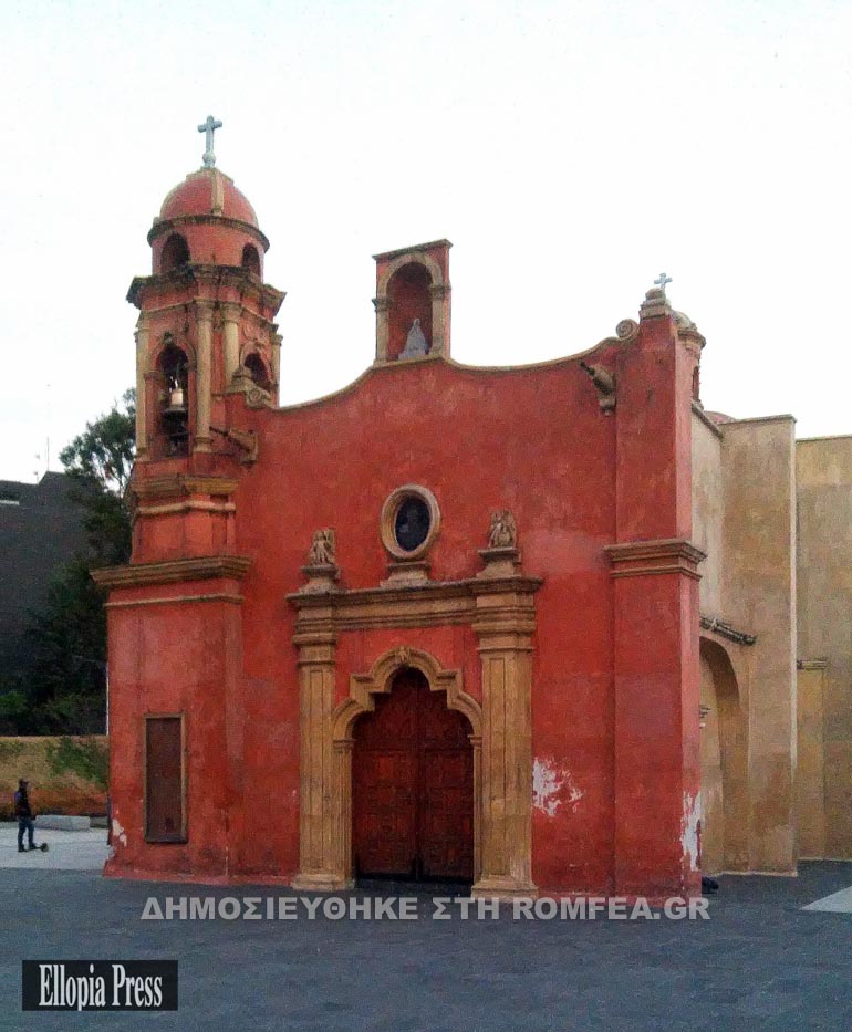 Les catholiques-romains ont cédé une église située dans le centre de Mexico au diocèse métropolitain d’Amérique centrale du Patriarcat œcuménique