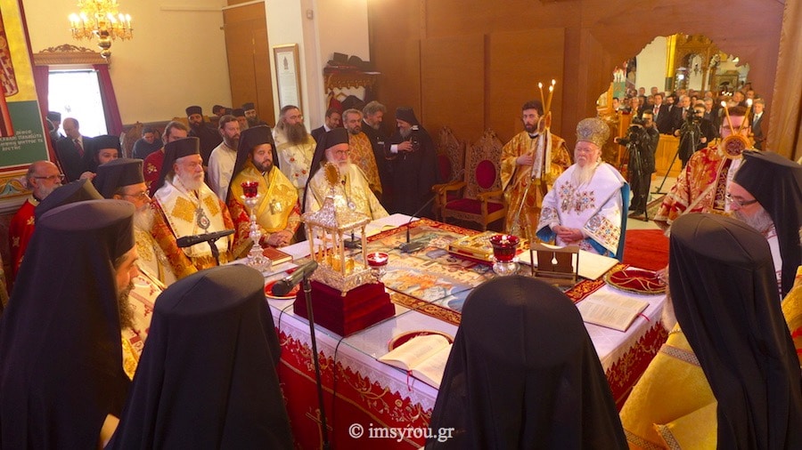 Le patriarche œcuménique Bartholomée a célébré la divine liturgie à Serrès (Grèce)