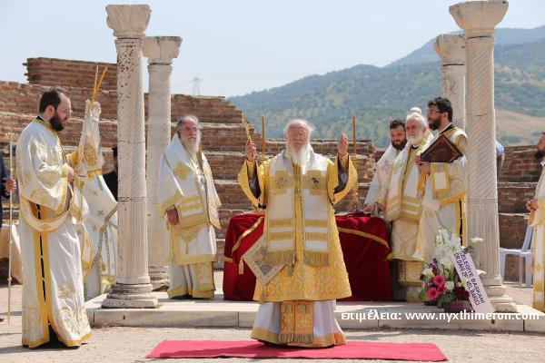 Turquie: le patriarche Bartholomée a célébré la liturgie dans les ruines de l’ancienne basilique Saint-Jean le Théologien à Ephèse