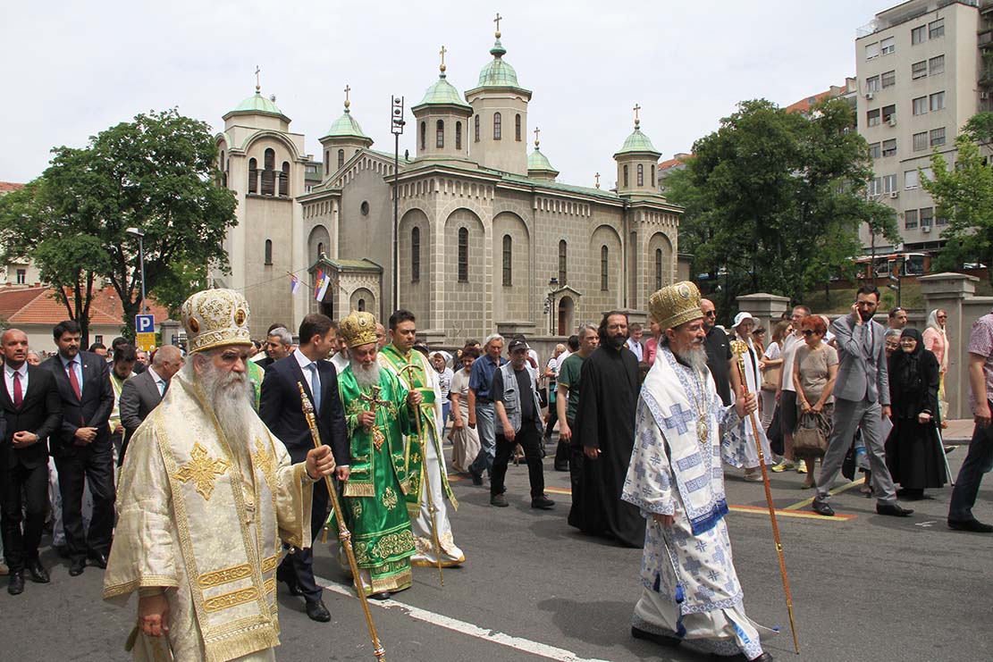 Fête patronale (« slava ») de Belgrade