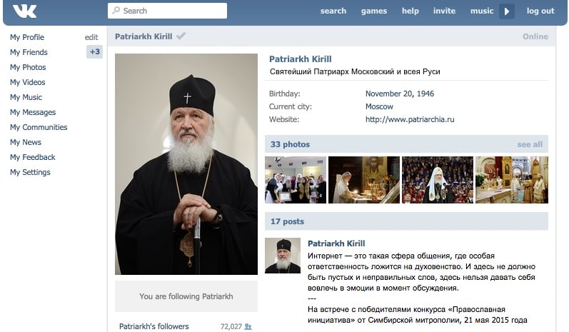 Le patriarche de Moscou Cyrille dispose désormais de sa page sur le réseau social « VKontakte »