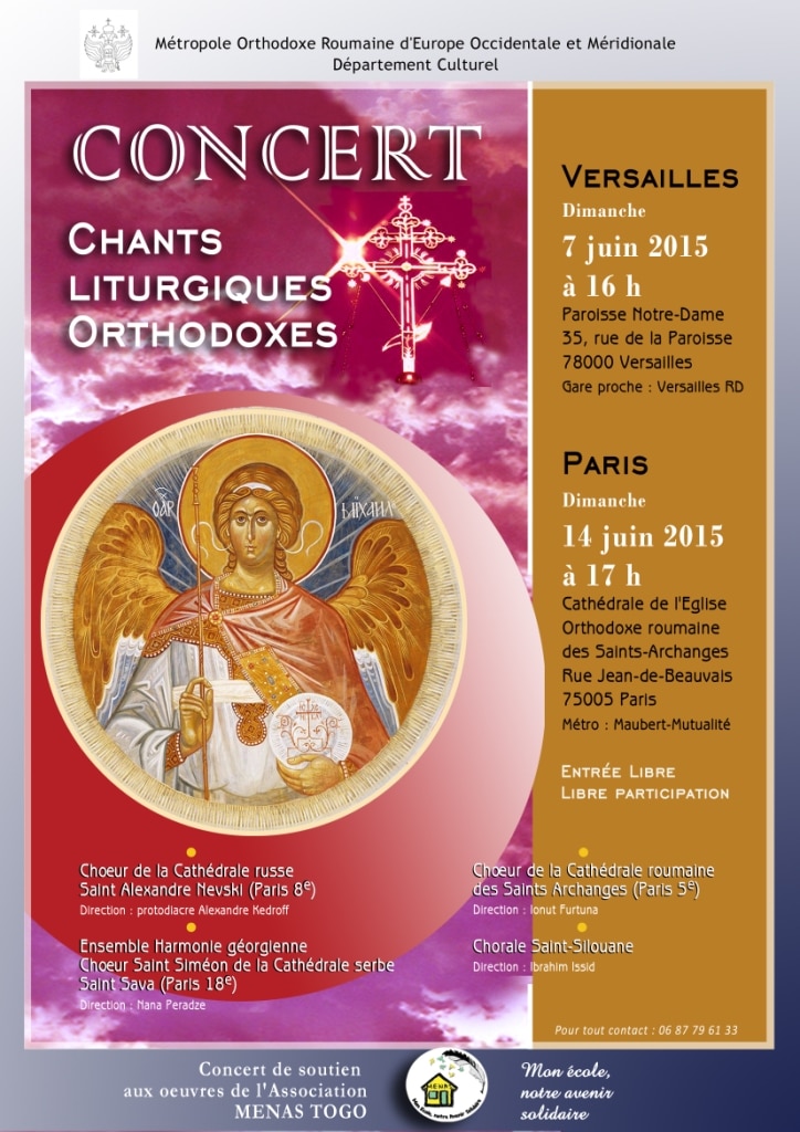 Un concert de chants orthodoxes à Versailles dimanche en soutien à l’Eglise orthodoxe du Togo
