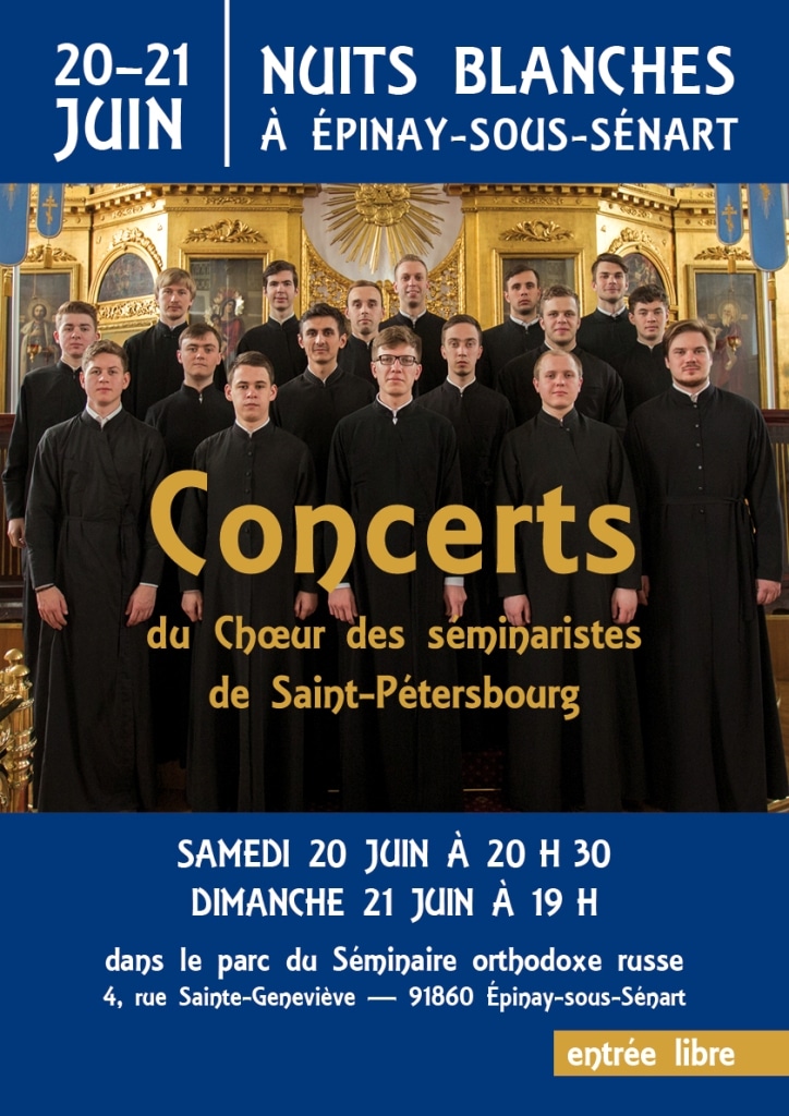 Deux concerts à Epinay-sous-Sénart du choeur des séminaristes de Saint-Pétersbourg, samedi et dimanche