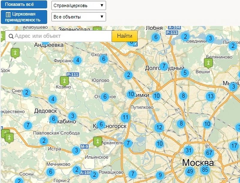 Carte géographique sur internet des églises et monastères de l’Église orthodoxe russe