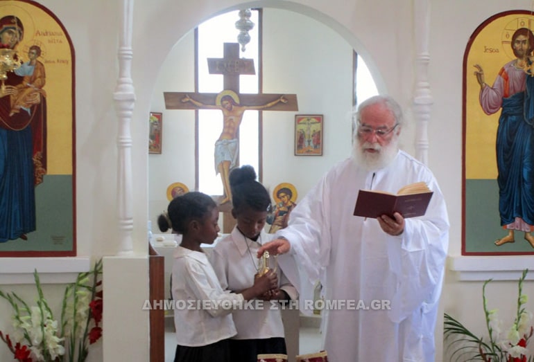 Dédicace d’une nouvelle église à Madagascar par le patriarche d’Alexandrie