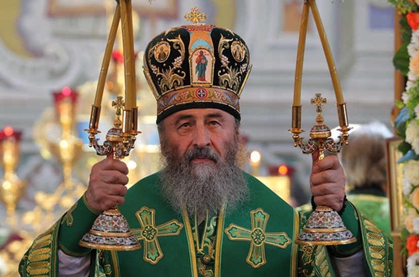 Interview du métropolite de Kiev Onuphre au sujet du carême des Apôtres